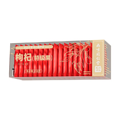 南京同仁堂特级红枸杞小包装