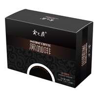 食之巅速溶美式黑咖啡20杯