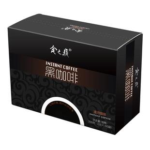 食之巅速溶美式黑咖啡20杯