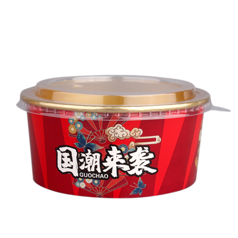 一次性圆形高档国潮铝箔