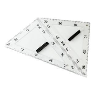 教学大号磁性透明三角板磁吸式三角尺绘图专用两用圆规量角器白板笔数学黑板用塑料老师用尺子套装直尺教具