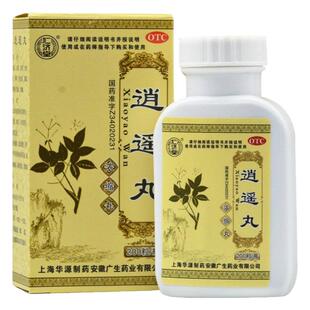 仁济堂逍遥丸正品疏肝健脾浓缩养血调经月经不调胸胁胀痛浓缩丸