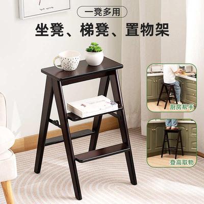 折叠梯凳加厚加粗登高爬梯家用梯子人字梯两用合梯子小型轻便凳子