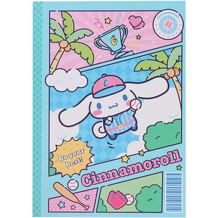 miniso名创优品三丽鸥运动B6按扣胶套本玉桂狗便利贴纸砖B5胶装本