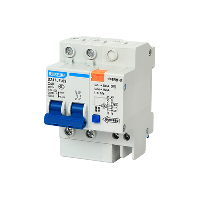 空开带漏电保护器DZ47LE -32A63A家用220V漏保1P2P3P4P断路器380V