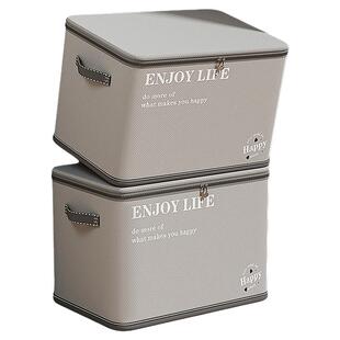 带密码锁收纳箱箱子收纳盒零食衣服收纳整理箱上锁储物箱宿舍衣柜