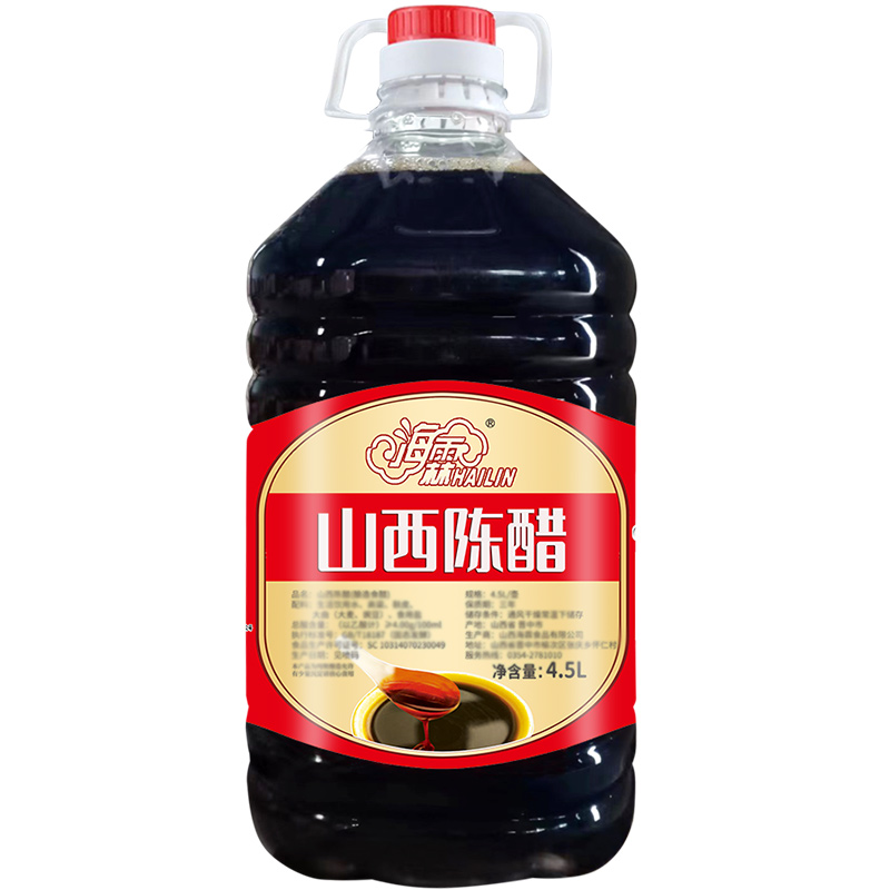 海霖山西陳醋9斤大桶裝山西特產(chǎn)釀造食醋食用醋泡黑豆生姜商用