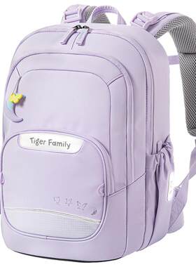 tigerfamily虎米书包3-9小学生