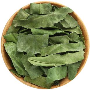 金橘叶500克g250g新货金桔叶桔子叶中药材可搭配橘叶橘络橘核橘皮