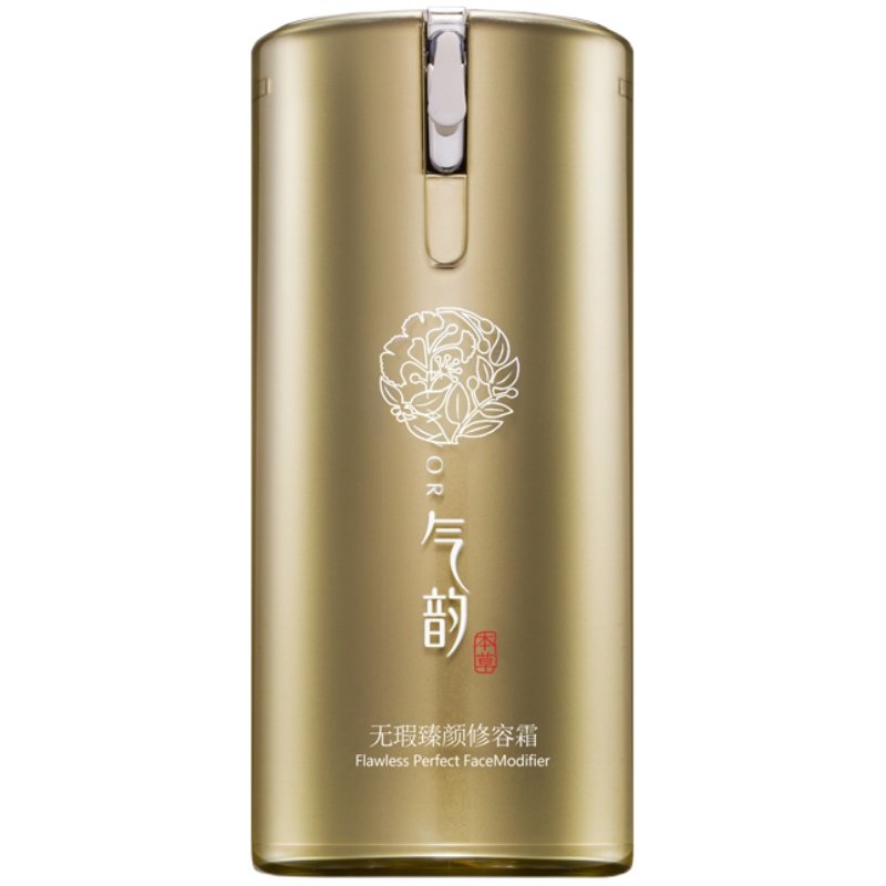 百雀羚气韵bb霜隔离霜粉底液提亮肤色遮瑕持久不脱妆保湿防水正品