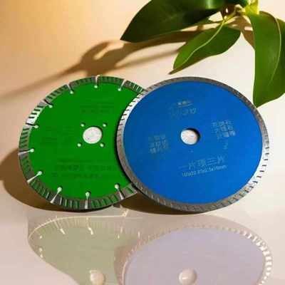 180/188金刚石切割片干切大理石材水泥混凝土开墙槽瓷砖铸铁锯片