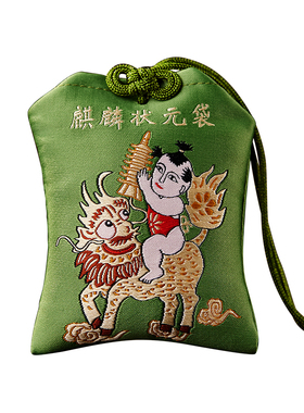 易明居五行葫芦麒麟袋挂件锦囊