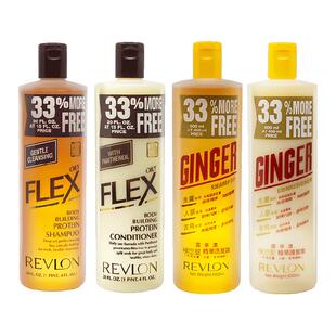 【自营】Revlon/露华浓生姜洗发水去屑无硅油止痒蓬松控油洗发露