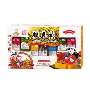 天津特产帅孩儿多味栗羊羹栗子羹礼盒特色豌豆黄传统糕点零食小吃