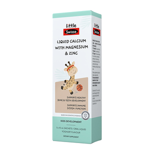 Swisse儿童液体钙镁锌补钙成长柠檬酸钙little小小斯维诗5条装/盒