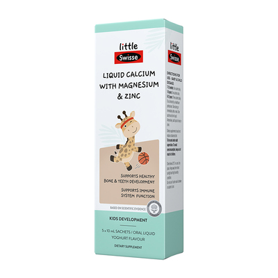 【尝新装】Swisse儿童液体钙镁锌