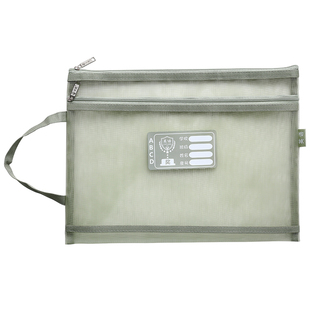 七科初中分类科目袋文件袋小学生专用手提补习拎书课本的大容量拉链式透明网纱作业收纳双层语数英学校高中