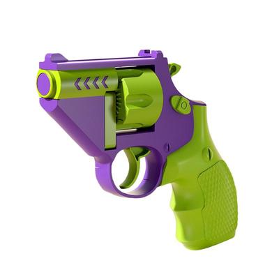 重力直跳萝卜枪迷你M1911