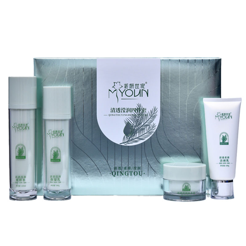 美妍世家清透莹润四件套官方正品