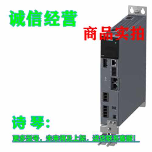 议价1P 6SL3210-5HE10-8UF0西门子S210驱动 电机6SL32105HE108UF0