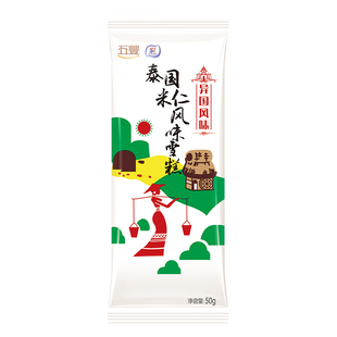 包邮香芋米仁五丰泰国米仁雪糕冰淇淋冰棍夏天冷饮甜品味经典冰棒
