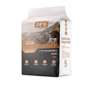 艾萨克冻干狗粮通用型10斤装幼犬成犬泰迪柯基比熊法斗博美全价20