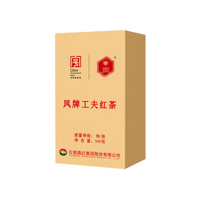 凤牌红茶云南滇红工夫红茶特级1斤浓香型散装红茶奶茶专用茶500g