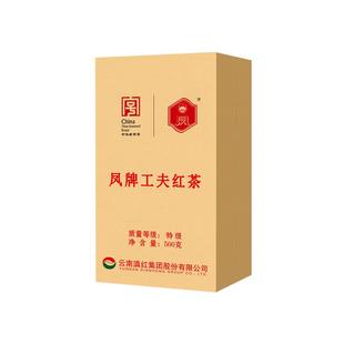 凤牌红茶云南滇红工夫红茶特级1斤散装红茶奶茶专用茶500g