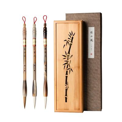 张小凤书法毛笔送礼自用通用款