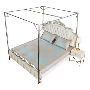 2025新款家用蚊帐单买支架杆子不锈钢加粗加厚老式落地式配件耐用