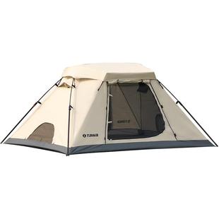 Tawa帐篷户外折叠便携式野营野外野餐全自动屋脊速开露营装备全套