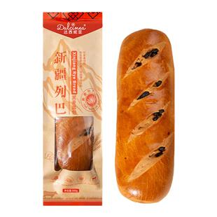 新疆列巴达西妮亚俄罗斯风味果仁大列巴小麦黑麦坚果面包500g