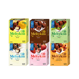 meiji明治雪吻夹心巧克力正版婚礼伴手礼纪念日送女朋友零食盒装