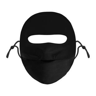 solosunny儿童防晒面罩全脸口罩女防紫外线脸基尼薄款透气脸罩男