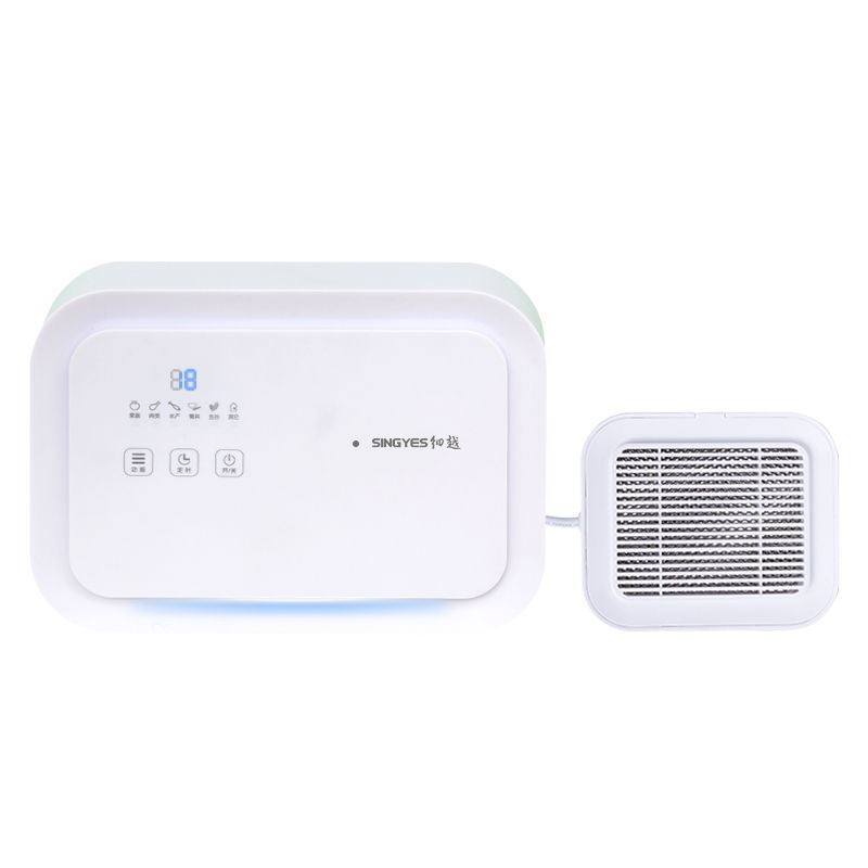 洗菜机家用果蔬清洗机去除农残食材消毒器智能全自动多功能净化器
