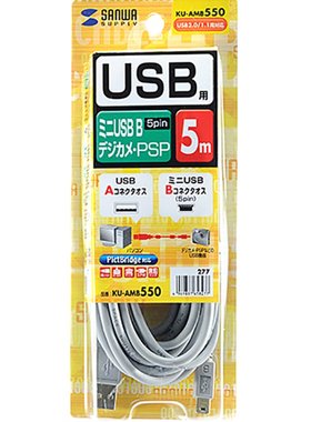 数据线连接线迷你USB日本SANWA