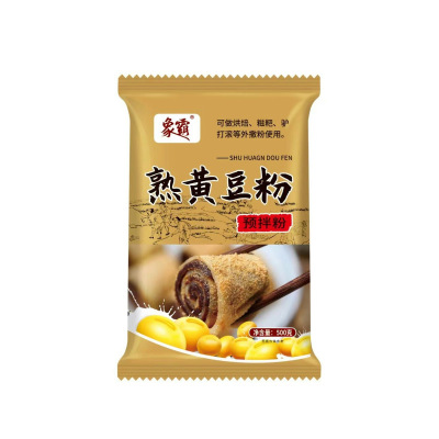 益田馨熟黄豆粉|超1000次加购