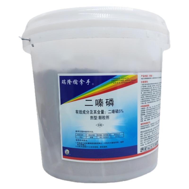 二嗪磷槟榔椰芯叶地下害虫杀虫剂