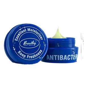 Breathy布雷辛儿童成人舒鼻通抑菌膏鼻腔喷雾炎提神器打喷嚏流涕