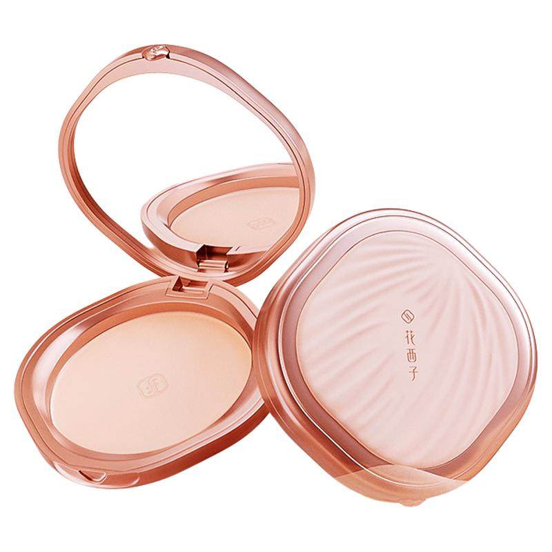 花西子玉容纱有色粉饼定妆持久补妆干湿两用干皮油皮服帖散粉饼膏