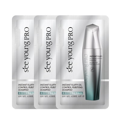 滋源PRO专业沙龙洗发水控油蓬松清爽去屑止痒出差旅游试用小样