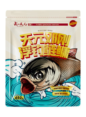 天元邓刚浮钓鲢鳙450g