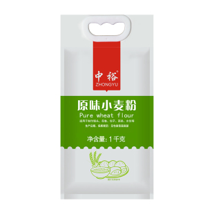中裕原味小麦粉1kg*2 家用独立小包装水饺包子馒头饼专用面粉中筋