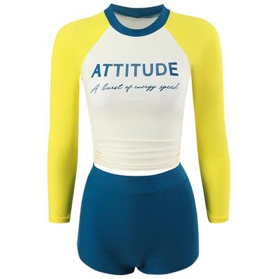 亦美珊分体长袖泳衣女