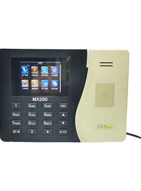 熵基刷卡考勤机MX200U盘自助报表