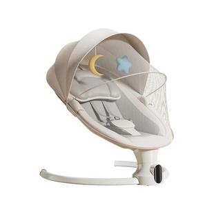 婴儿躺睡神器哄娃摇摇椅摇摇床宝宝哄睡电动摇篮带娃睡觉解放双手