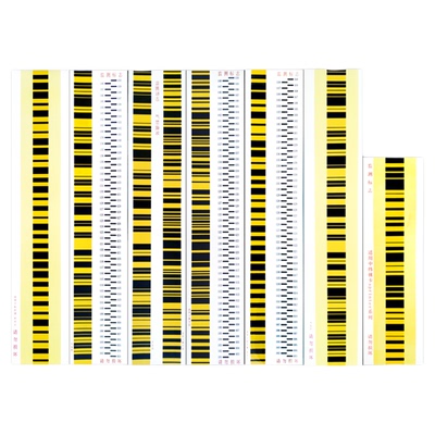 天宝徕卡电子水准仪条码尺贴