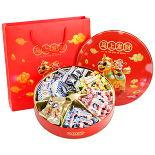 大白兔奶糖马上发财什锦糖花生太妃糖牛轧糖糖果礼盒生日礼物400g