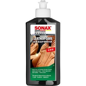 真皮座椅护理剂皮革保养SONAX