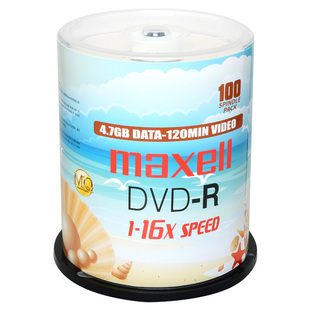 麦克赛尔珍珠白DVD+R/-R 16X万胜DVD空白刻录盘光盘碟片100片桶装